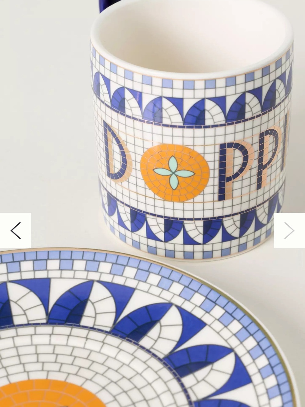 Anthropologie White & Blue Mosaic Espresso Cup with Orange Accent - Picture 2 of 2